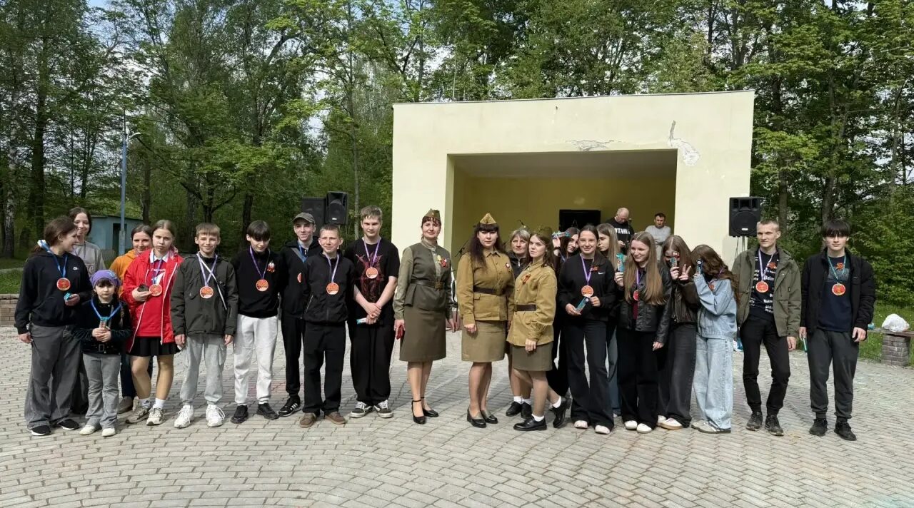 Патриотический квест «Партизанскими тропами» прошёл в Злынковском городском парке