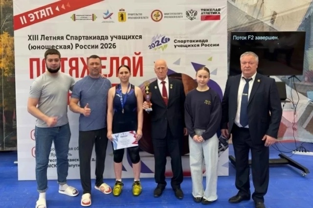 Сборная Брянщины взяла бронзу на спартакиаде учащихся России по тяжелой атлетике