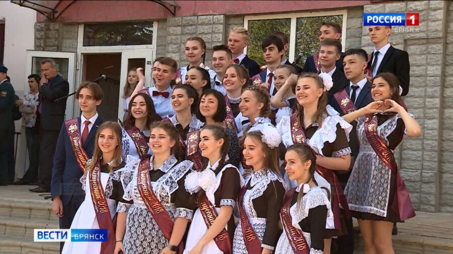 Для 5 300 брянских выпускников последние звонки прозвучат