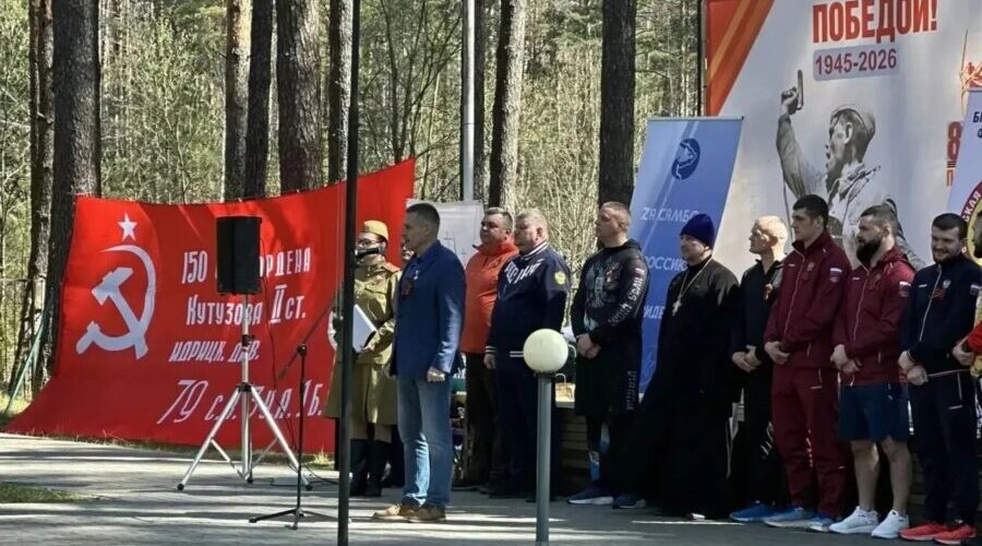 В Брянске провели «Забег памяти», посвященный подвигу Александра Виноградова