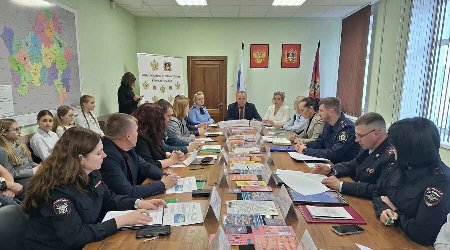 «Безопасность детей в наших руках»: итоги круглого стола»