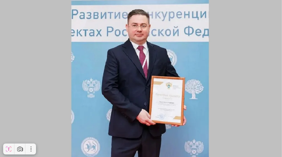 Брянщине дали высокую оценку за вклад в развитие конкуренции