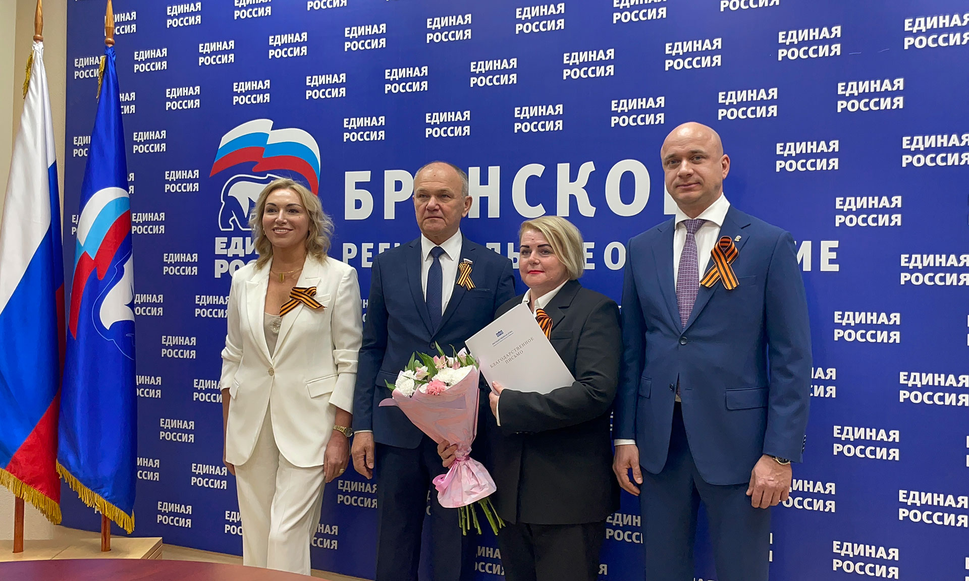 Почтальон  Брянщины  участвует в финале конкурса «Народный почтальон — 2026»