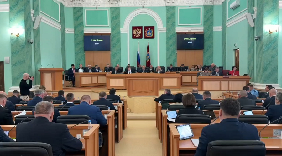 Новые меры социальной поддержки на региональном уровне
