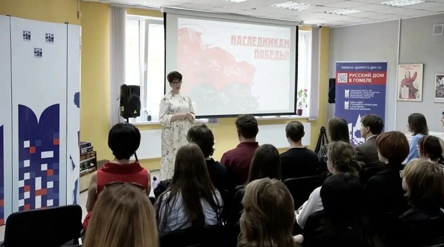 Открытие историко-патриотической выставки в Гомеле