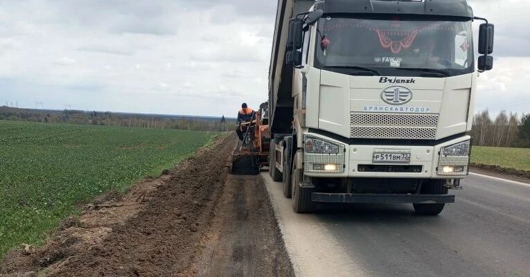 В Брянской области ведется ремонт автодороги «Брянск — Новозыбков» — Трубчевск