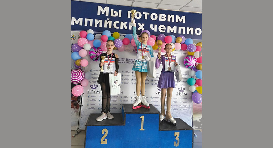 В Брянске состоялось Первенство по фигурному катанию