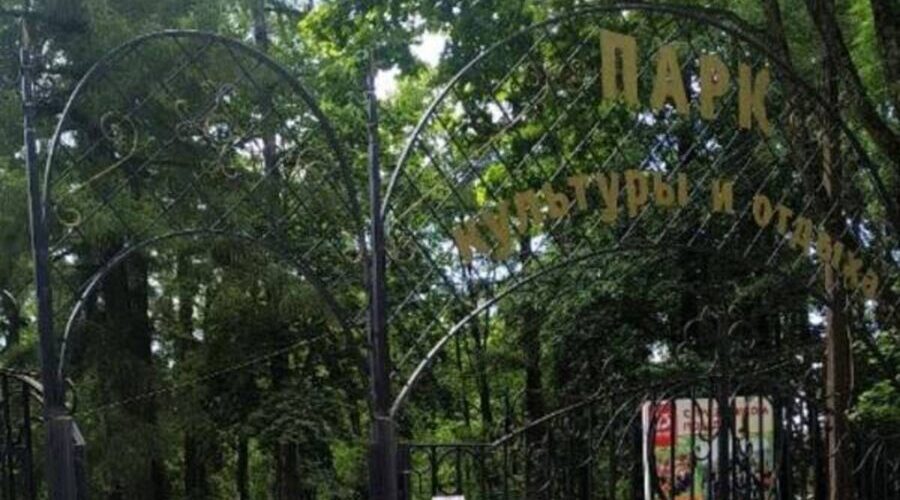 В брянском Локте приступили ко второму этапу обновления парка по нацпроекту