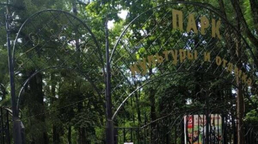 В брянском Локте приступили ко второму этапу обновления парка по нацпроекту