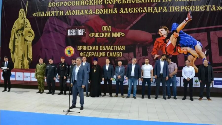 В Брянске во Дворце единоборств прошли масштабные соревнования по самбо