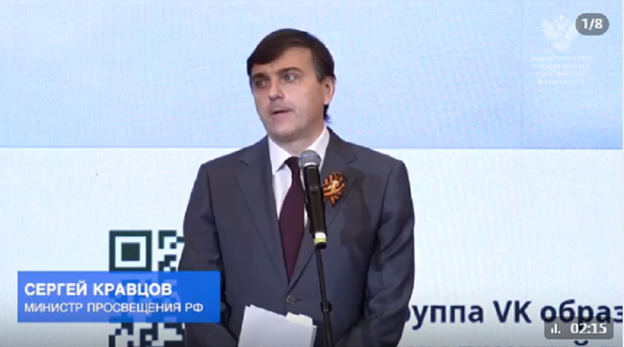 Победа Матвея Кузнецова в Международном конкурсе сочинений «Без срока давности»