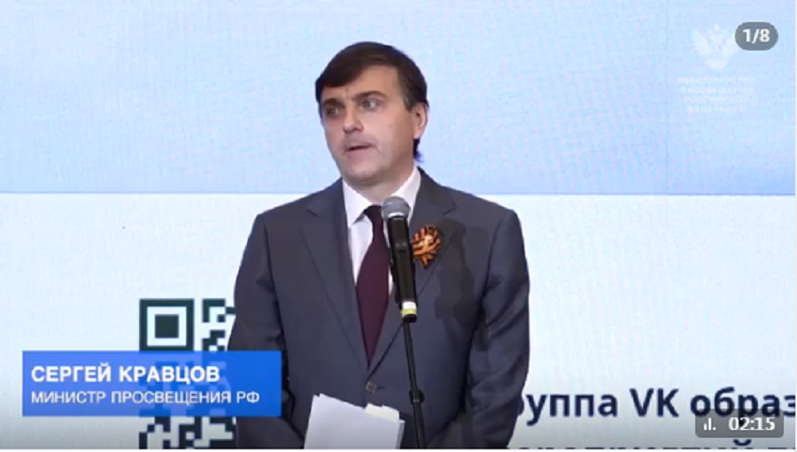 Победа Матвея Кузнецова в Международном конкурсе сочинений «Без срока давности»