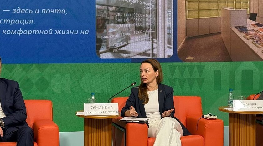 Почта России — в центре инфраструктуры села