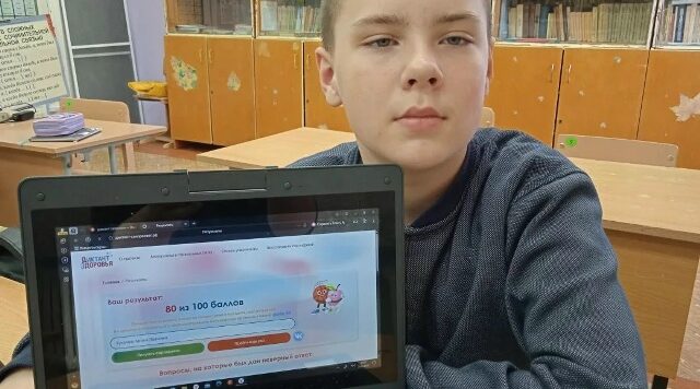 Учащиеся Спиридоновобудской школы участвуют в акции «Диктант здоровья»