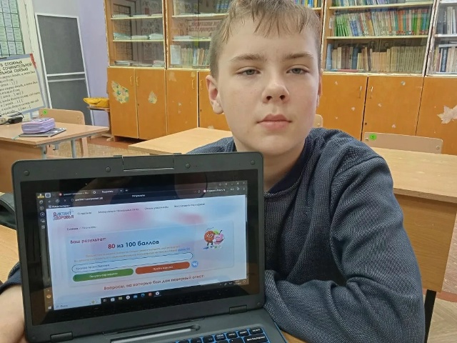 Учащиеся Спиридоновобудской школы участвуют в акции «Диктант здоровья»