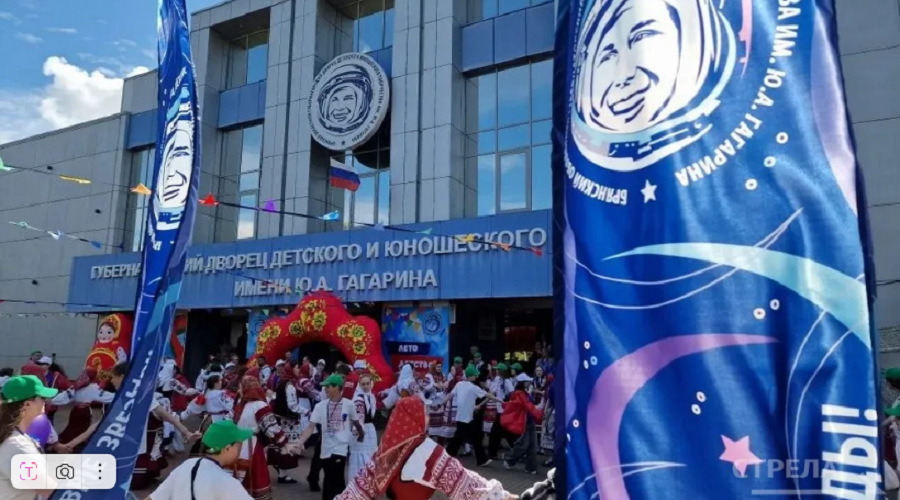 Международный детский фестиваль «Родник славянской дружбы» состоялся в Брянске