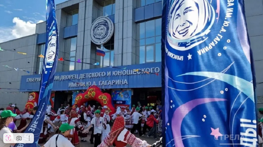 Международный детский фестиваль «Родник славянской дружбы» состоялся в Брянске