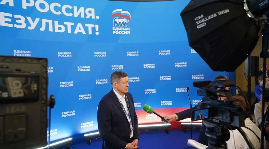 Врио Губернатора Брянщины  принял  участие в работе форума «Единая Россия. Есть результат».