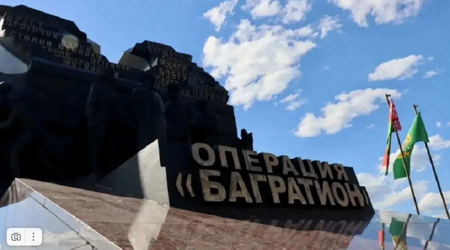 Делегация из Брянска прибыла на открытие музея в Гомеле