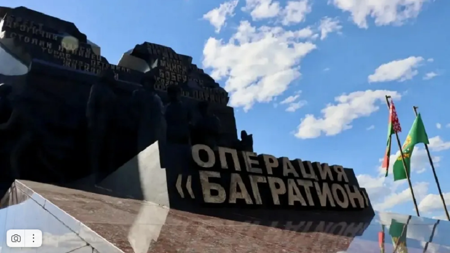 Делегация из Брянска прибыла на открытие музея в Гомеле