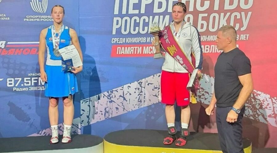 Александра Кошелева — серебряный призёр Первенства России по боксу