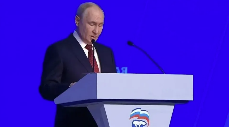 На XXIII Съезде партии «Единая Россия» выступил Президент Владимир Путин