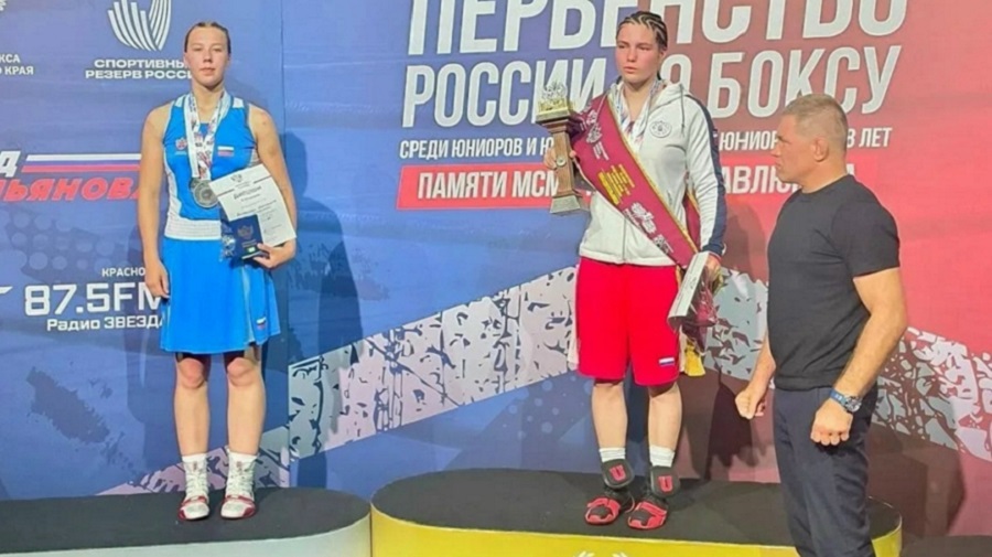 Александра Кошелева — серебряный призёр Первенства России по боксу