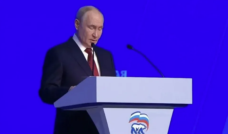 На XXIII Съезде партии «Единая Россия» выступил Президент Владимир Путин