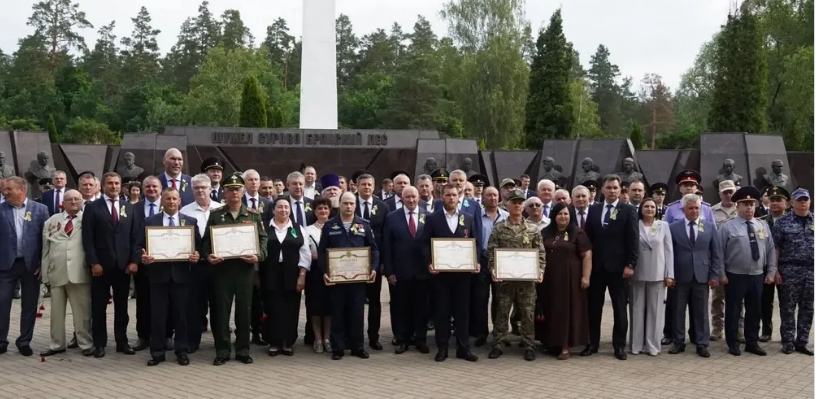 В Брянской области почтили память партизан и подпольщиков