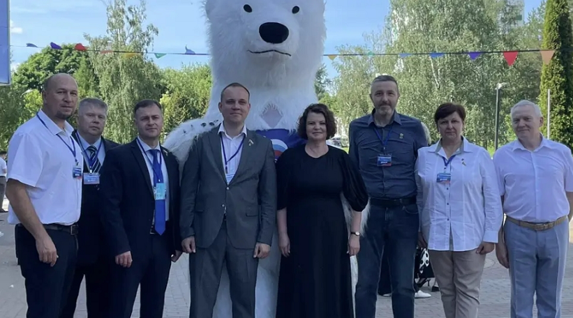 В Брянске прошла  конференция Брянского регионального отделения Партии