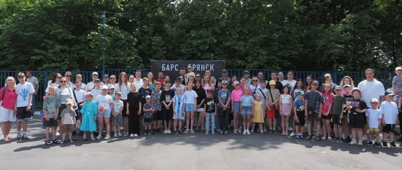Для детей бойцов «БАРС-Брянск» устроили летний праздник
