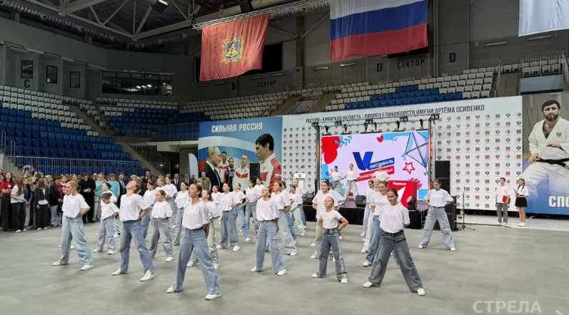 В Брянске проходит фестиваль детства и юности