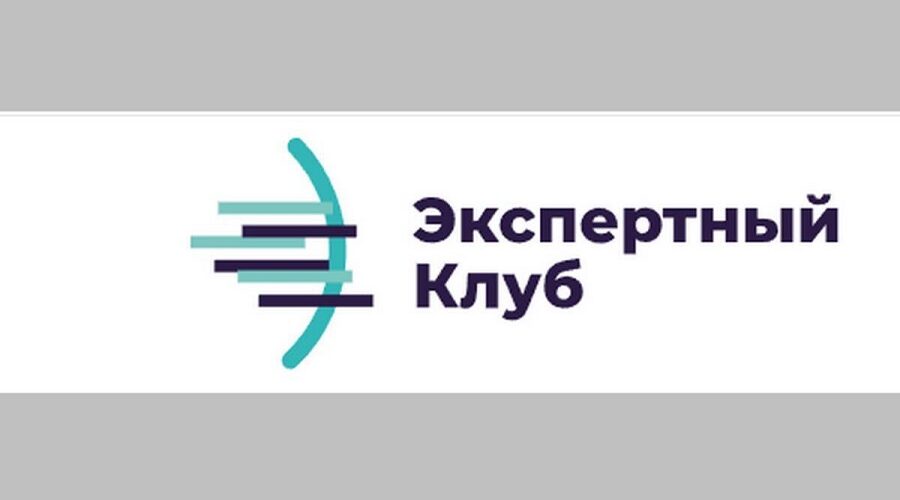 Брянские эксперты рассказали об изменениях в праздновании Дня России