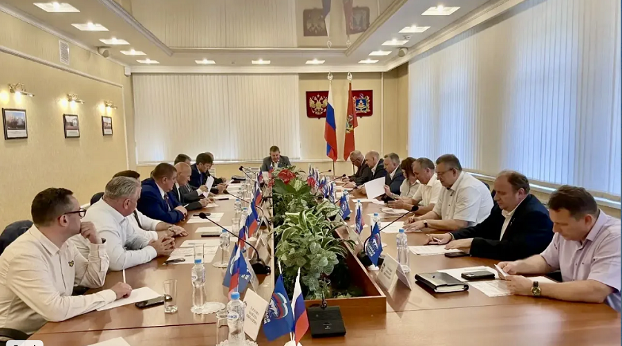 Заседание Президиума  политического совета Брянского отделения партии «Единая Россия»