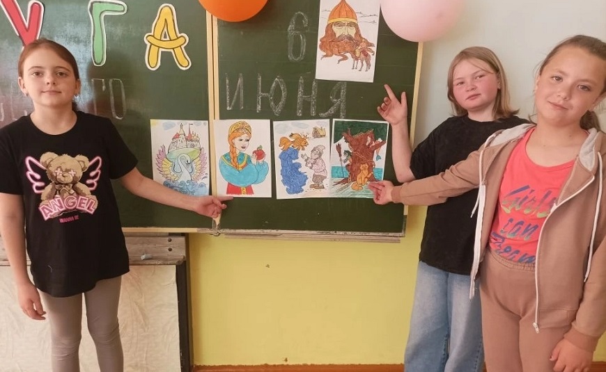 В Роговской ООШ отметили День русского языка