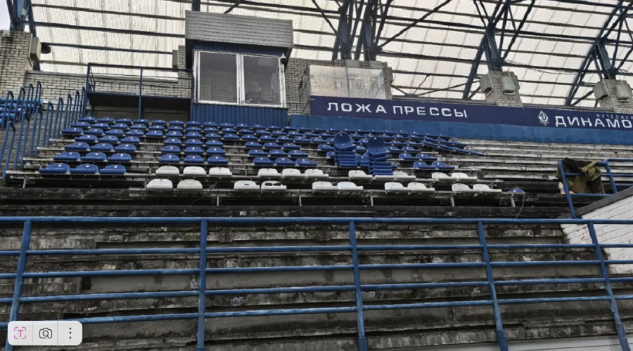 В Брянске на стадионе «Динамо» идет ремонт южной трибуны