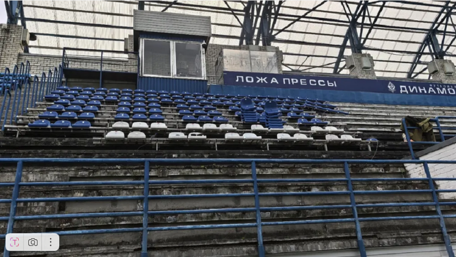 В Брянске на стадионе «Динамо» идет ремонт южной трибуны