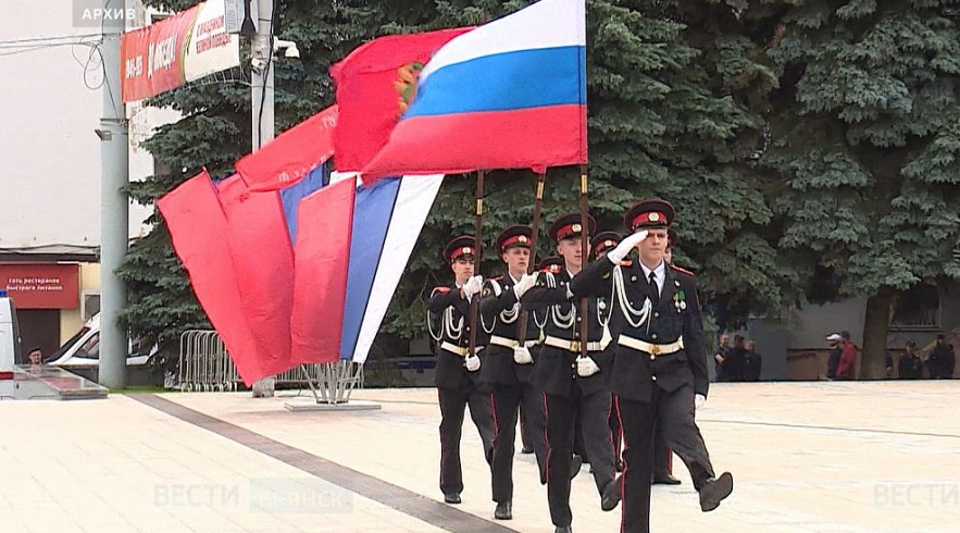 Брянщина чтит память партизан и подпольщиков