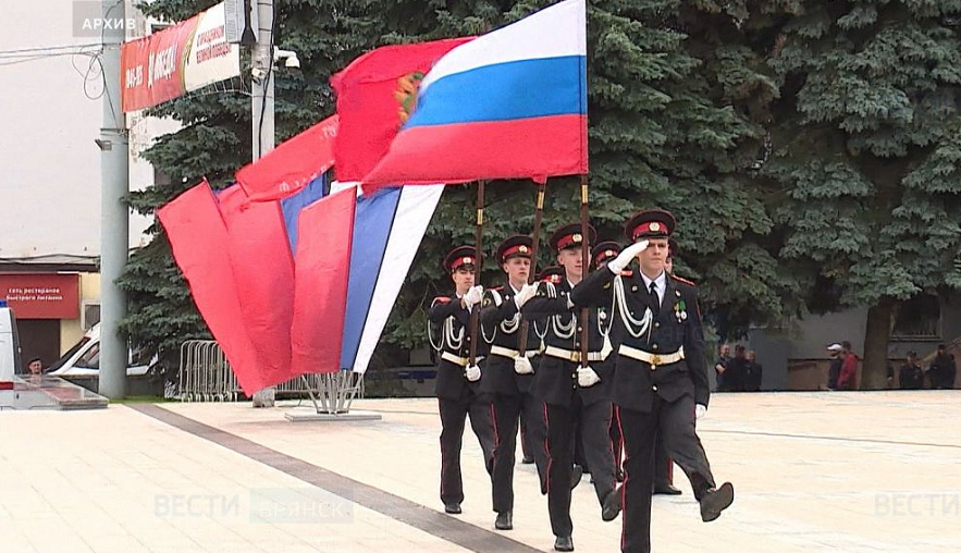 Брянщина чтит память партизан и подпольщиков