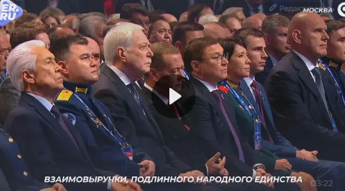 Новые лица, идеи и цели по развитию страны