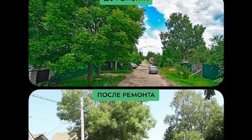 Бежицком районе Брянска отремонтировали участок улицы Окружной