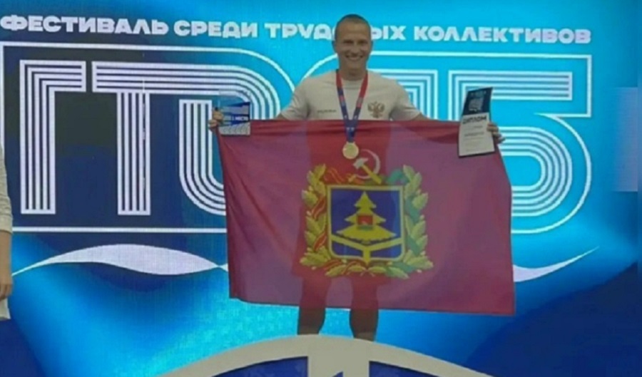 Всероссийский фестиваль ГТО: успех сборной Брянской области
