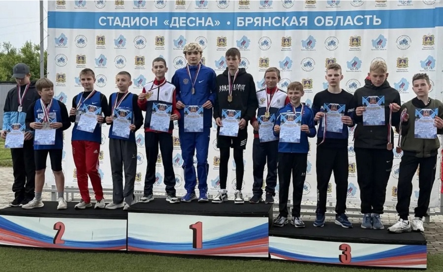 Первенство области по лёгкой атлетике среди юношей и девушек прошло в Брянске
