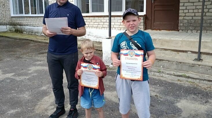 В пришкольном лагере Малощербиничской ООШ подвели итоги смены