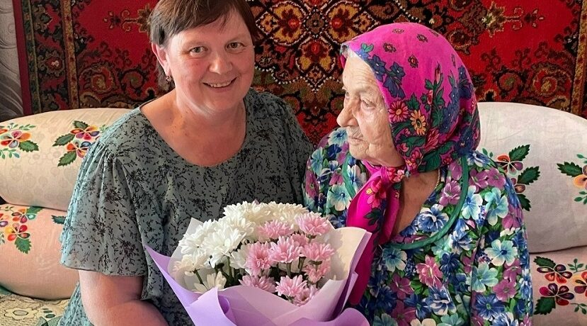 95 — летний юбилей отметила труженица тыла из Злынки