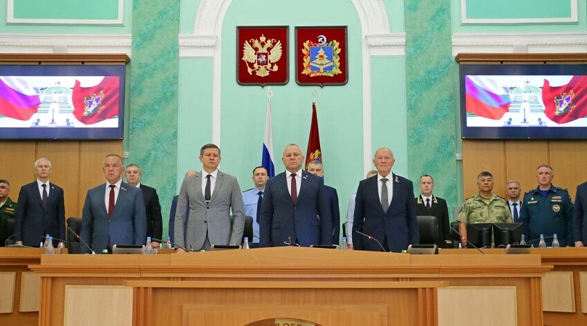 Брянская  облДумы провела  25-е заседание законодательного собрания региона