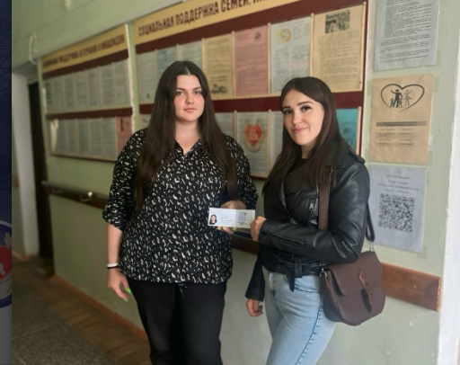 Меры поддержки в Брянской области  призваны облегчить финансовое положение многодетных