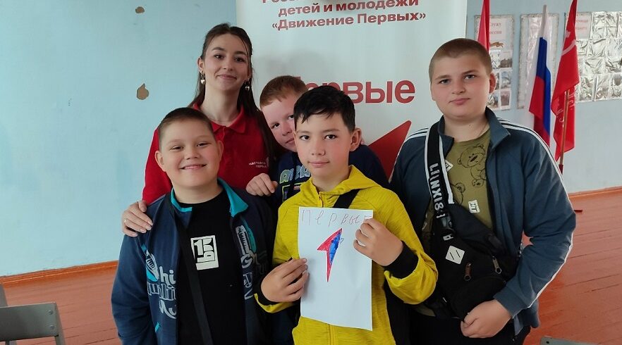 Злынковские Первые  работают в пришкольных лагерях