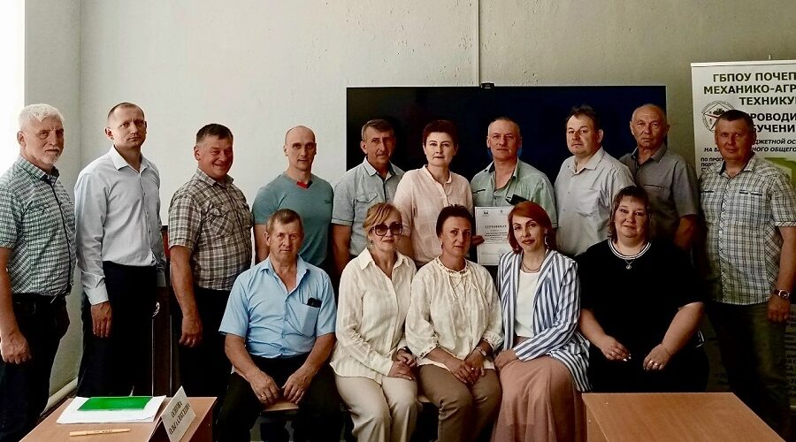 Злынковский филиал аграрного техникума принял участие в областном  семинаре