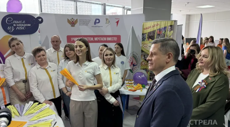 Глава Брянщины Егор Ковальчук посетил площадки фестиваля Движения Первых